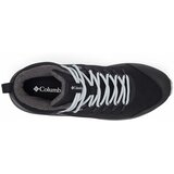 Columbia Trekking čevlji Trailstorm™ Mid Waterproof Omni Heat™ 2005441 Black/ Steam 010 | Shoptok.si