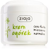 Ziaja Cucumber vlažilna in pomirjujoča krema z vitaminoma A in E 100 ml Cene