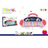 Merx igračka piano zvukovi zivotinja ( A063897 ) Cene