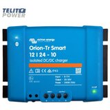 Victron Energy orion-tr smart 12/24-10 isolated dc-dc punjač ( 5064 ) | Eponuda.com