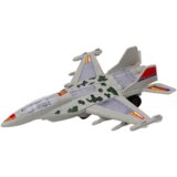 Military Fighter F35 Driving Lights Sounds Gray | shoptok.hr