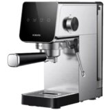 Xiaomi Semi-automatic Espresso Machine EU | Eponuda.ba