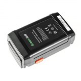 Green cell Baterija za Gardena 8838 / 04025-20, 25 V, 4.0 Ah Cene