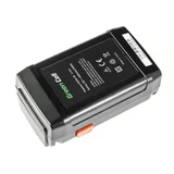 Baterija za Gardena 8838 / 04025-20, 25 V, 4.0 Ah