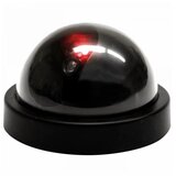 Home Lažna kamera HSK120 | ePonuda.com