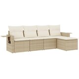 vidaXL 5-dijelni vrtni set sofa s jastucima bež od poliratana | shoptok.hr