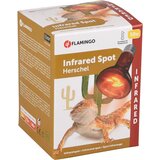 Flamingo infrared lampa za terarijum, 50W cene