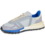 Lacoste Nizke superge ELITE ACTIVE Siva | Shoptok.si