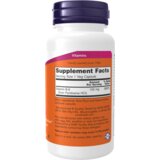 Now Foods vitamin B6 100 mg - podrška kardiovaskularnom i nervnom sistemu | ePonuda.com