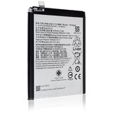  Baterija Teracell Plus za Lenovo K6 Note/ Motorola Moto G6 Play BL-270 (4000mAh) | ePonuda.com