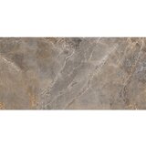 Cerrad vanjske podne pločice sofija beige 59,7x119,7 cm, 1. klasa, 1,43 m2 | shoptok.hr