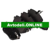 VW Komplet zavornih oblog za Volkswagen | Shoptok.si