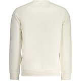 Guess Jeans muški bijeli zip-up sweatshirt | shoptok.hr