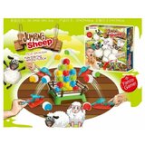  Drustvena igra bounce sheep game ( 11/98093 ) | ePonuda.com