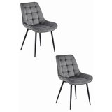 Brandless Stol BERA - temno siv žamet / črne noge x 2, (22055131) | Shoptok.si