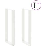  Noge stolića za kavu U-oblika 2 kom bijele 50x(100-101)cm čelik | shoptok.hr