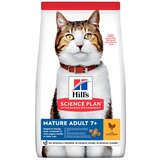 Hill’s Science Plan Mature Adult piletina - 1,5 kg Cijene
