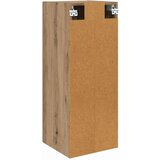  Zidni ormarić Umjetnički hrast 34,5 x 34 x 90 cm | shoptok.hr