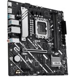 Asus matična ploča, PRIME H810M-A-CSM | Eponuda.ba