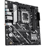 Asus prime H810M-A-CSM matična ploča | ePonuda.com