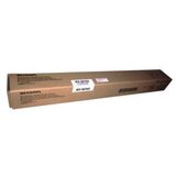 Sharp servisni kit transferne rolne ( MX607U2 ) Cene