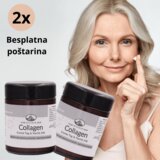  2x Kolagen krema BESPLATNA POŠTARINA | shoptok.hr