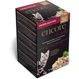 Encore Cat Jelly Pouch mješovito pakiranje 5 x 50 g - Izbor piletine (3 vrste) | shoptok.hr