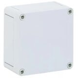 Spelsberg (DxŠxV) 110 x 110 x 66 mm svijetlo siva (RAL7035) Cijene