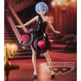 Banpresto Re:Zero - Početak života u drugom svijetu: Figura Rem u haljini 'Zvijezda jutra' 20 cm | shoptok.hr