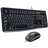 Logitech MK120 wired desktop tastatura+miš YU cene