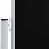  Uvlačiva bočna tenda crna 117 x 1200 cm | shoptok.hr