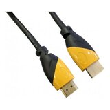 E-green Kabl HDMI V2.0 M/M 15m crni | ePonuda.com