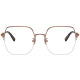 Tiffany Naočare TF 1153D 6105 | ePonuda.com