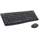 Logitech KB Cord.Set MK295 Silent YU | Eponuda.com