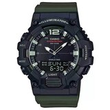 Casio Analogne ure ty305050 pisana Cene