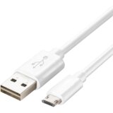 S Box Kabl USB Double Side -Micro Double Side 1 m beli Cene