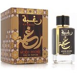 Dsquared2 Original Wood Eau De Parfum 100 ml (man) OTVARANA AMBALAŽA | shoptok.hr