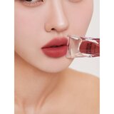 MUZIGAE MANSION Objet Liquid dugotrajni tekući ruž za usne s mat efektom nijansa 004 Affection 6 ml | shoptok.hr