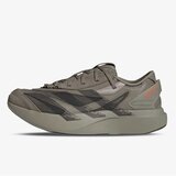 Adidas Lightblaze evo brushed Cene