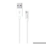 Savio CL-124 kabel (Micro USB - USB 2.0 tip A; 2m; bel), (21396101) | Shoptok.si