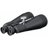  Dvogled Bresser Spezial Astro 20×80 | Eponuda.ba