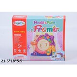  Kreativni set -napravi ram- | ePonuda.com