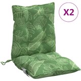  The Living Store Blazine za stole 2 kosa vzorec listja oxford blago - Blazina Za Stol Z Nizkim Naslonjalom, (21446353) | Shoptok.si