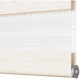 vidaXL zebra senčilo bež marmor 75x100 cm tkanina širina 70,9 cm | Shoptok.si