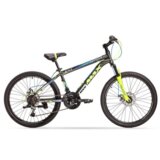  Bicikl MAX SKYWAR 7.0 24″ Cene