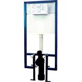 Armal podometni WC- splakovalnik, INFRA, dvojno splakovanje 6 l/3 l | Shoptok.si