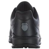 K-Swiss Rival Trainer Crna | shoptok.hr