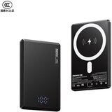 Remax RPP-107 20W Metal Wireless Charging Power Bank with Digital Display | ePonuda.com