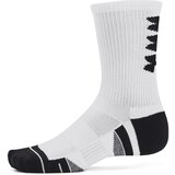 Under Armour UA Perf Tech Nov 3pk Crew-WHT | shoptok.hr