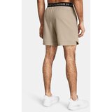 Under Armour Men's shorts UA Vanish Woven 6in Shorts-BRN - Men's | shoptok.hr